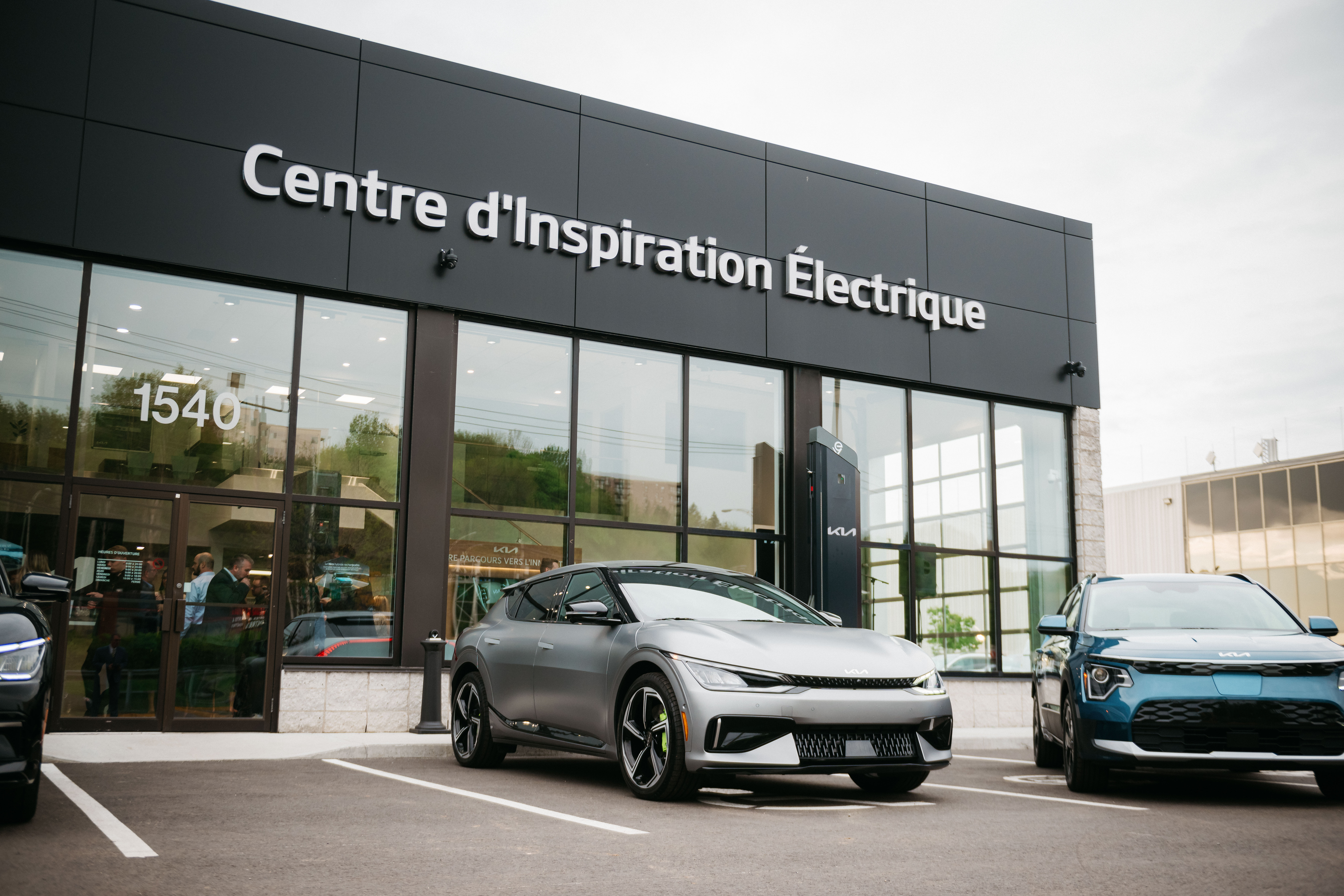 Centre d’inspiration des véhicules électriques Kia