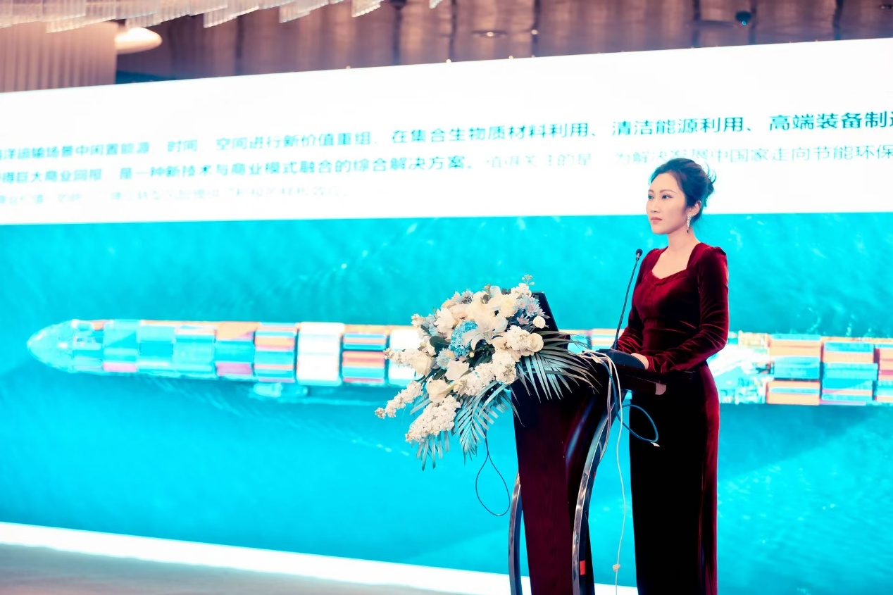 Ms. Zhu Muchun attended the annual meeting of Intercont in 2023