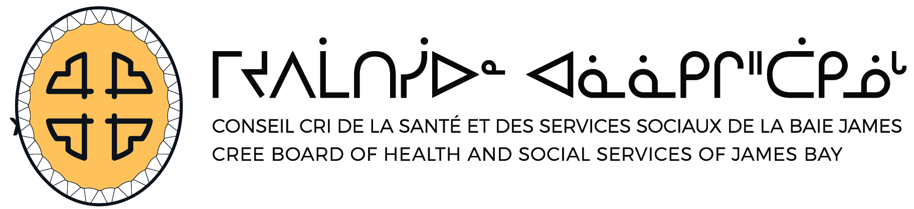 Cree Board of Health and Social Services of James Bay and the Canadian Red Cross gather to recognize the culmination of years of development on the Nâtimâchâukimikw – Mobile Health Unit in Chisasibi