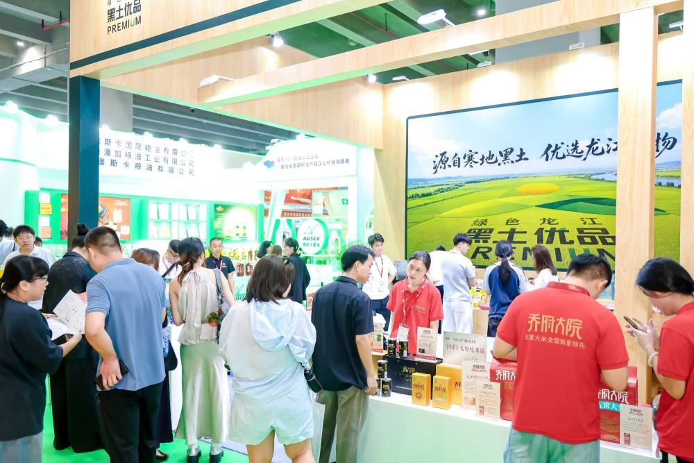 Xinhua News Agency Heilongjiang Branch