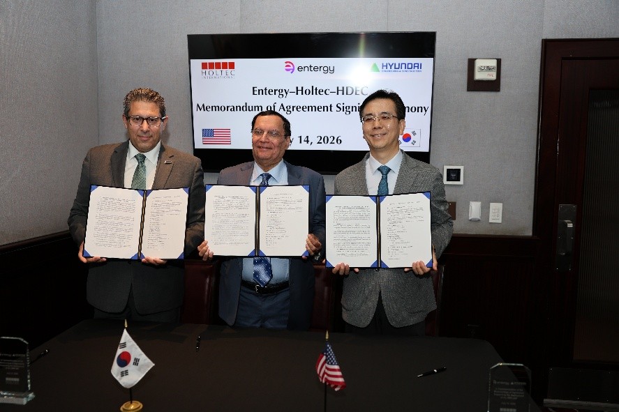 Holtec, Entergy and Hyundai E&C Sign MOA to Evaluate Potential SMR-300 Projects in Gulf South Region