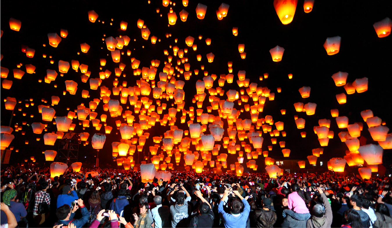 Taiwan Lantern Festival