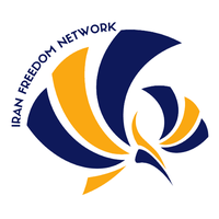 Iran Freedom Logo