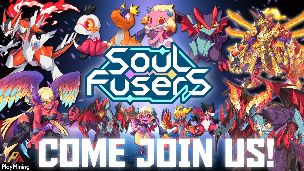 P&E Game SOUL Fusers Coming Soon