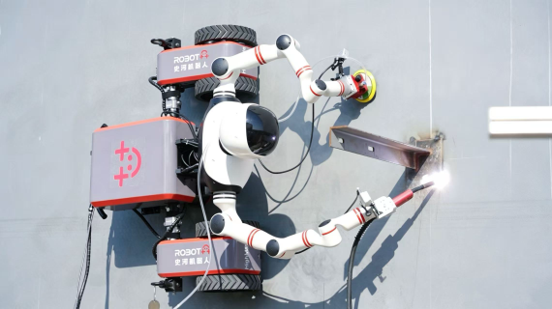 RobotPlusPlus (ROBOT++)