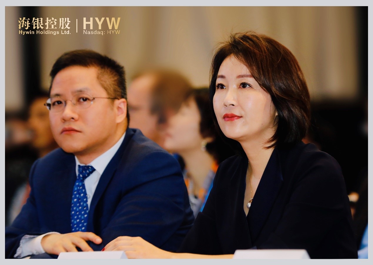 Madame Wang Dian, Chief Executive Officer of Hywin Holdings, and Dr. Nick Xiao, Hywin International