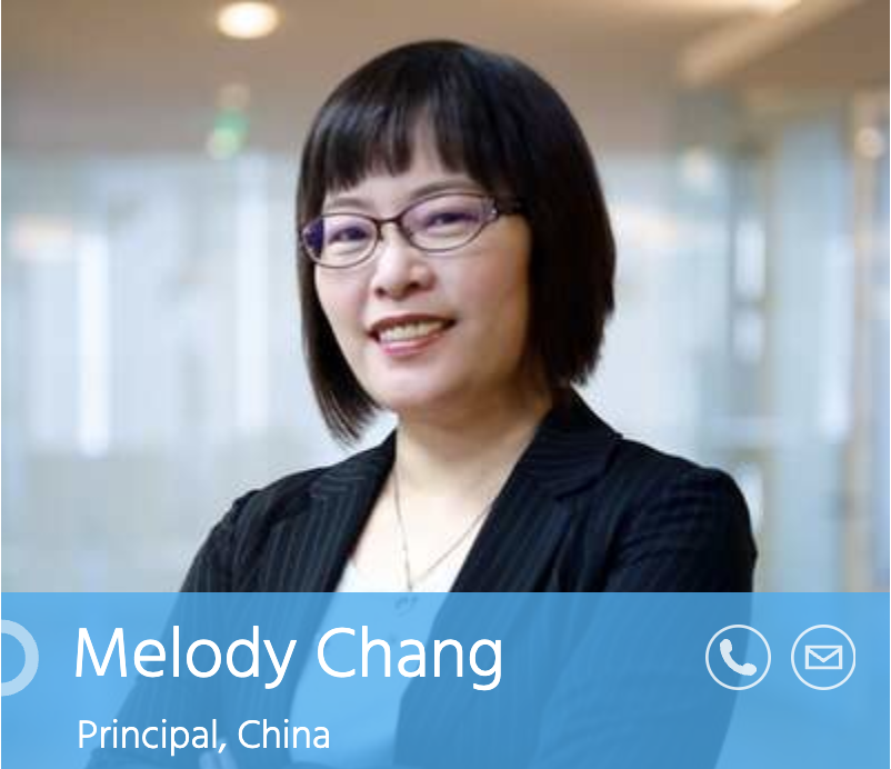 Melody Chang, Principal, Boyden China