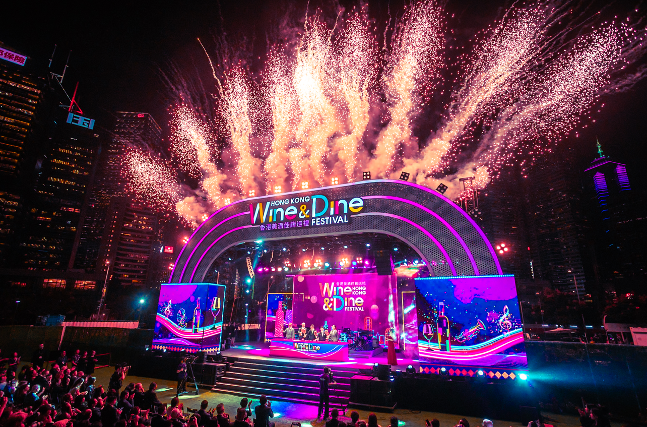 Save the Date for “Hong Kong Wine & Dine Festival” This October