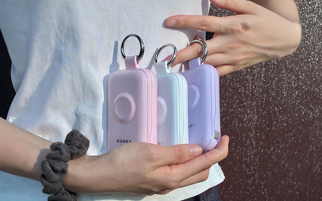 RORRY Unveils CharmGo 45W, an All-in-Mini Portable Charger Designed for Summer Life on the Go
