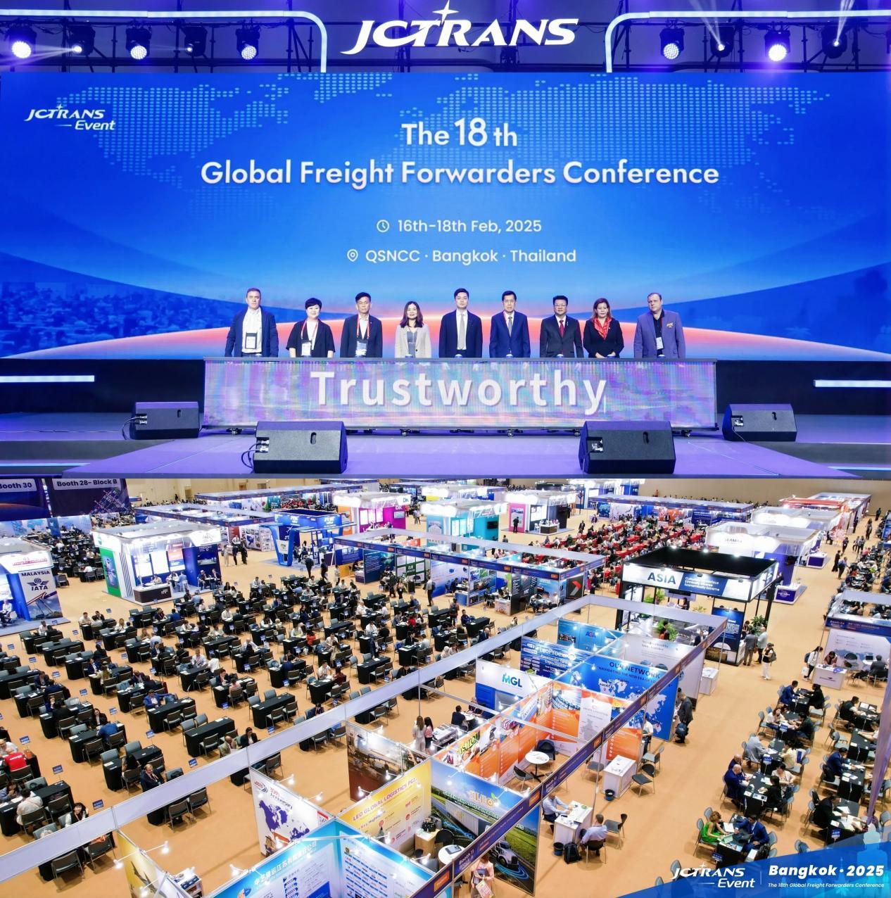 JCTrans - event