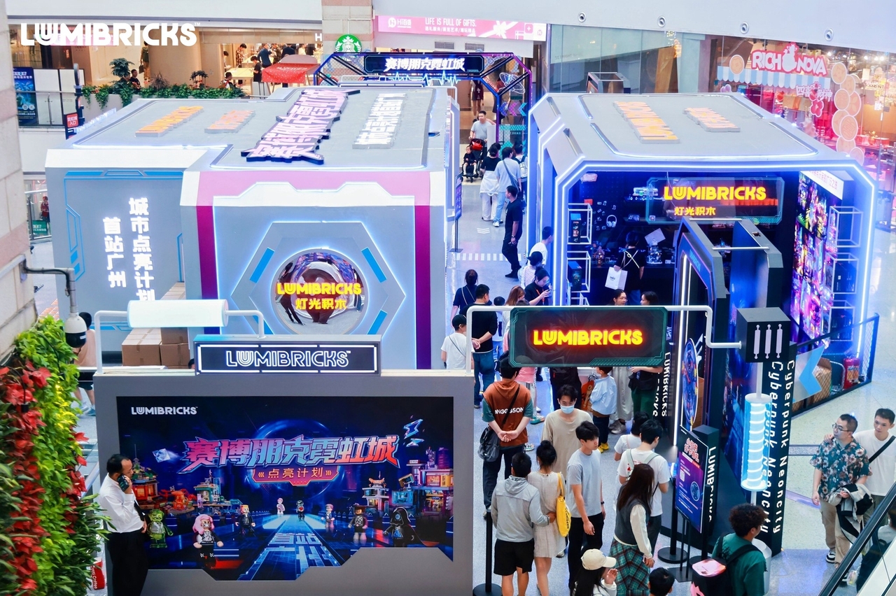 LUMIBRICKS offline pop-up event held in Guangzhou