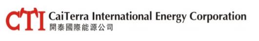 CaiTerra.jpg