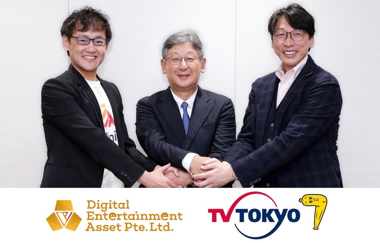 Web3 and TV Business Alliance to Bring GameFi Mainstream in Japan