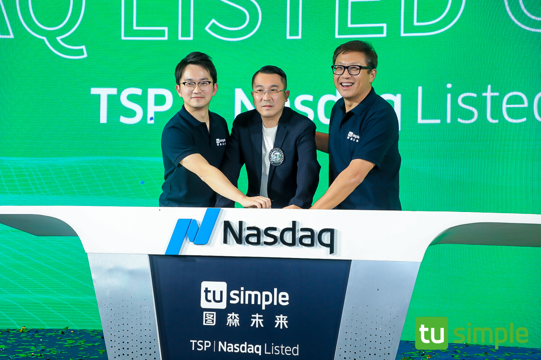 Sky9 team with TuSimple co-founder Mo Chen at TuSimple IPO event