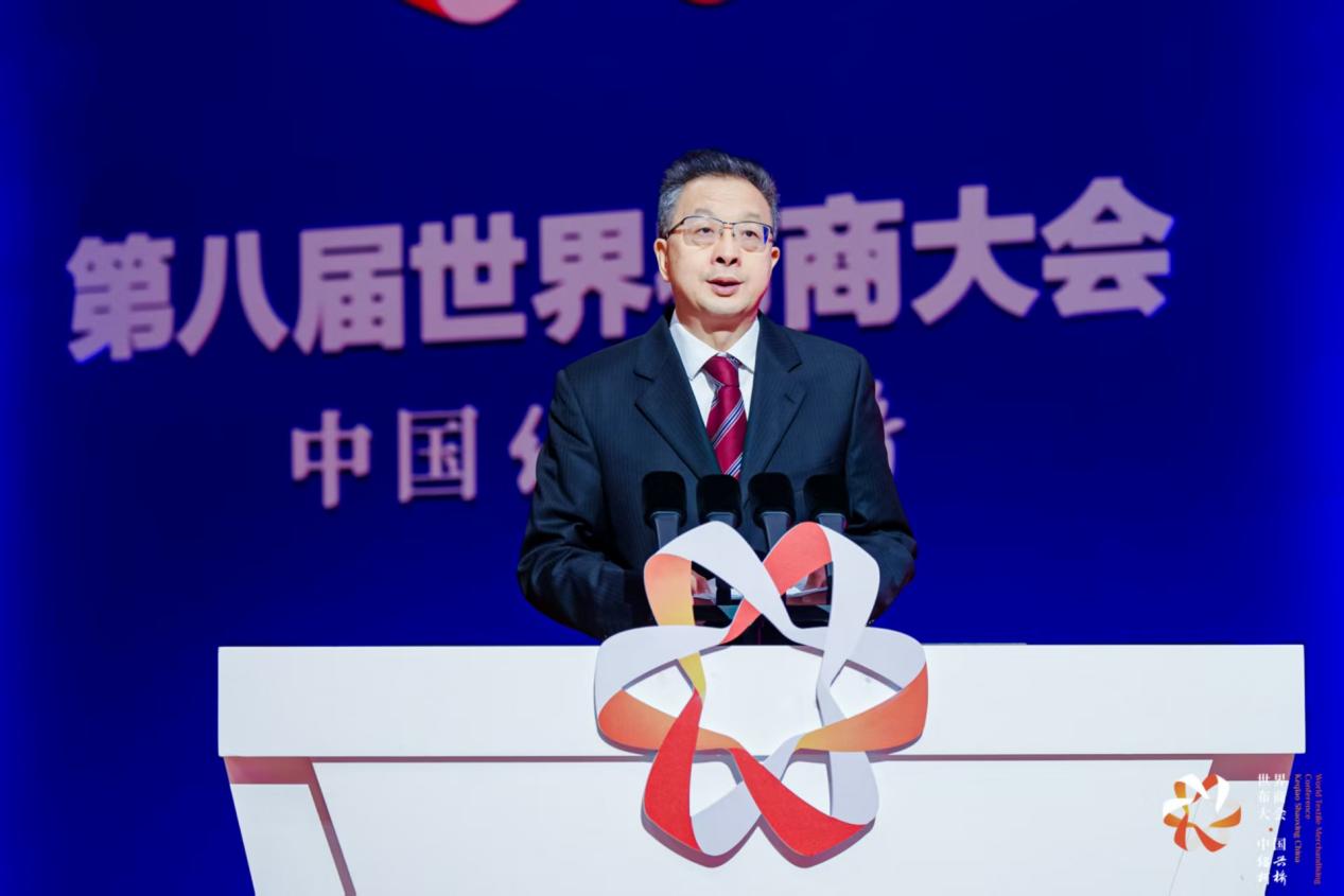 Mr. He Yaqiong delivered remarks at the conference