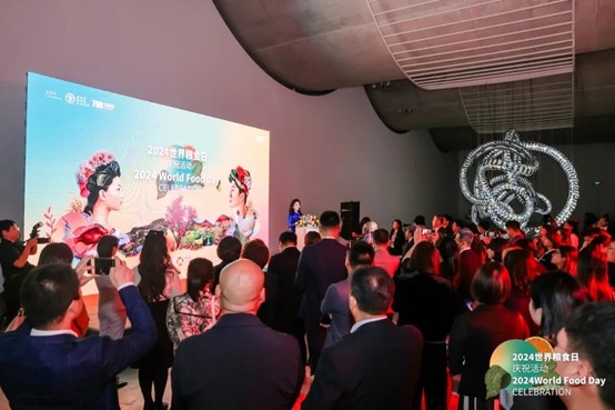 2024 World Food Day Celebration