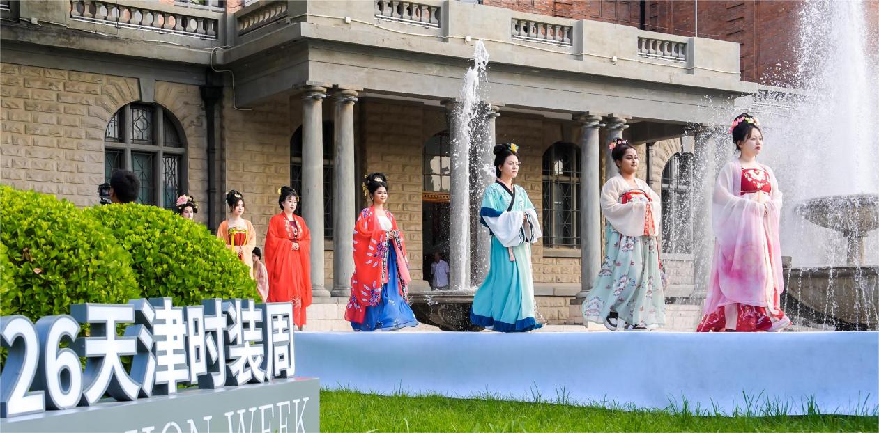 2026 Tianjin Fashion Week debuts at Tianjin Foreign Studies University.: 2026 Tianjin Fashion Week debuts at Tianjin Foreign Studies University.
