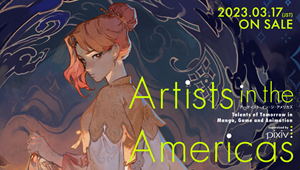 Artists in the Americas
