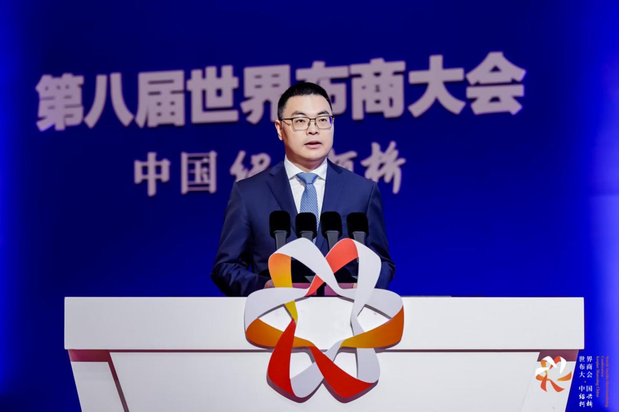 Mr. Yuan Jian delivered a keynote speech at the conference