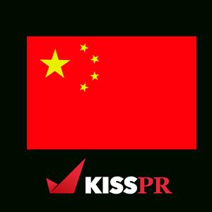 KISS PR China 