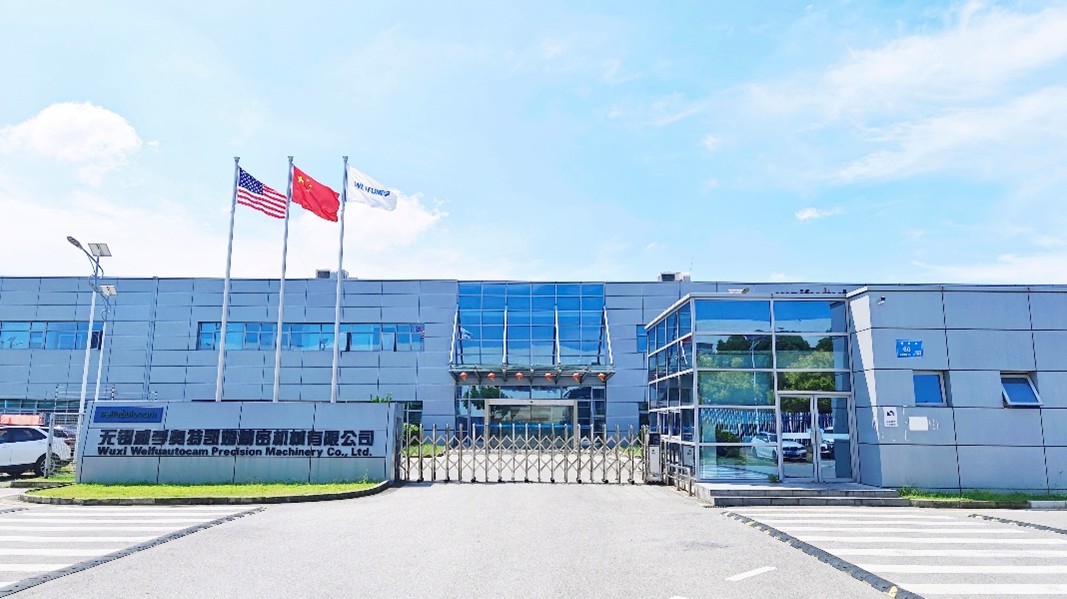 Wuxi Weifu Autocam facility 