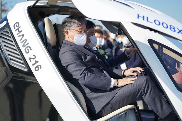 EHang 216 AAV Made Its Debut in Seoul After Obtaining a Special Certificate of Airworthiness from Korea