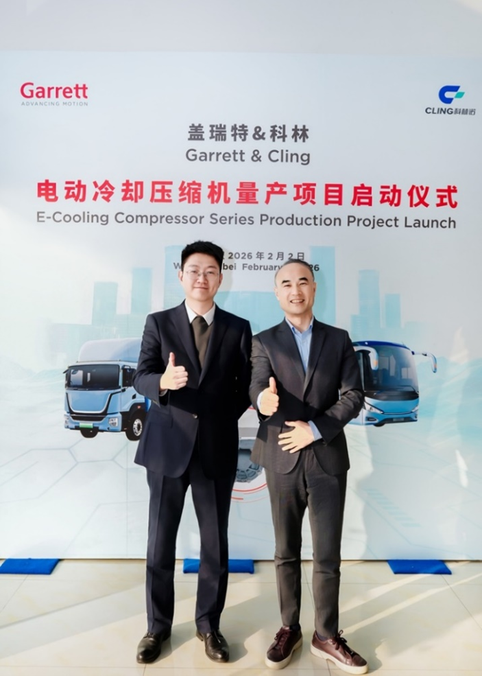Mr. Bohan Xu, Technical Center Director at Cling, and Mr. Leo Qian, VP China Customer Management at Garrett Motion