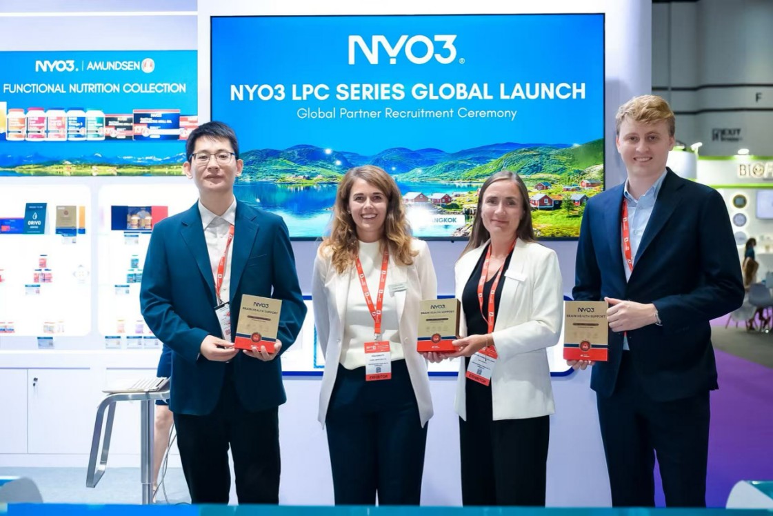 Vitafoods Asia 2026 Thailand: NYO3's 'LPC' Eyes Brain Nutrition Blue Ocean in APAC
