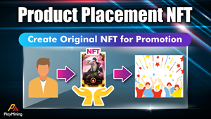 PlayMining_product_placement_NFTs