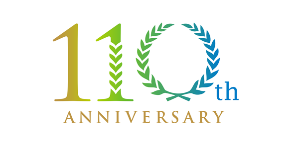 Sharp Corporations 110th Anniversery logo