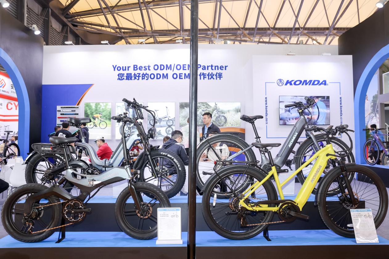 The 33rd China Cycle 2025 Grandly Commence.jpeg