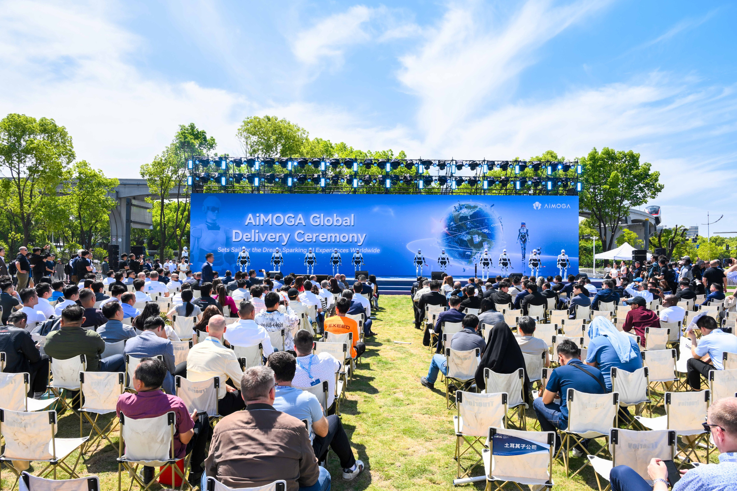 In April 2025, AiMOGA Robotics completed its first global delivery of 220 humanoid robots.