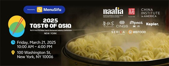 2025 Taste of Asia