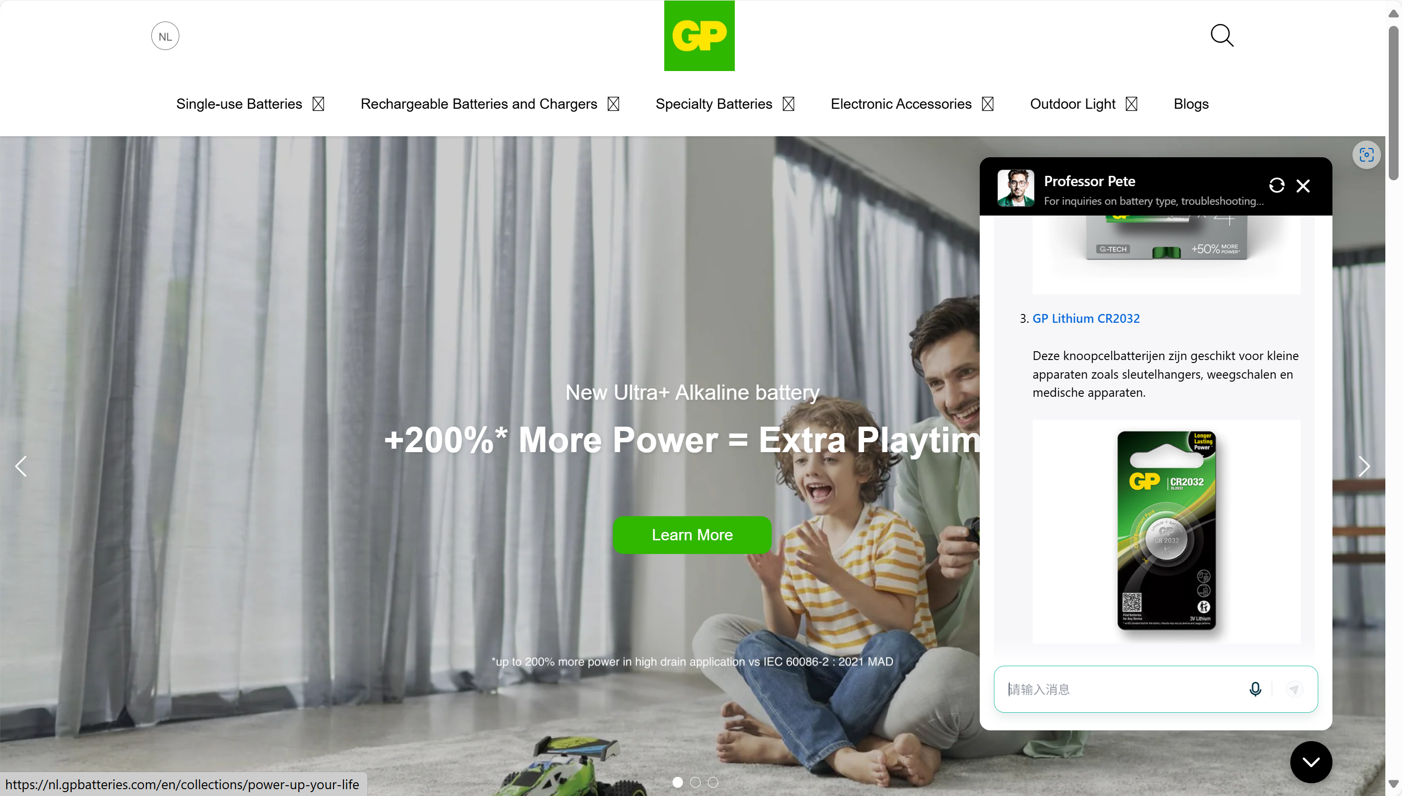 GPTBots AI Service at GP Batteries