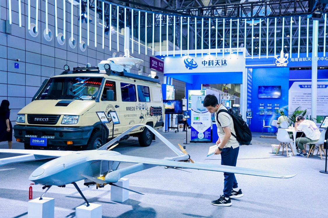 Beyond Weather Forecasting: First Meteorological and Economic Expo Showcases "Meteorology Plus" Full Industrial Chain.jpeg