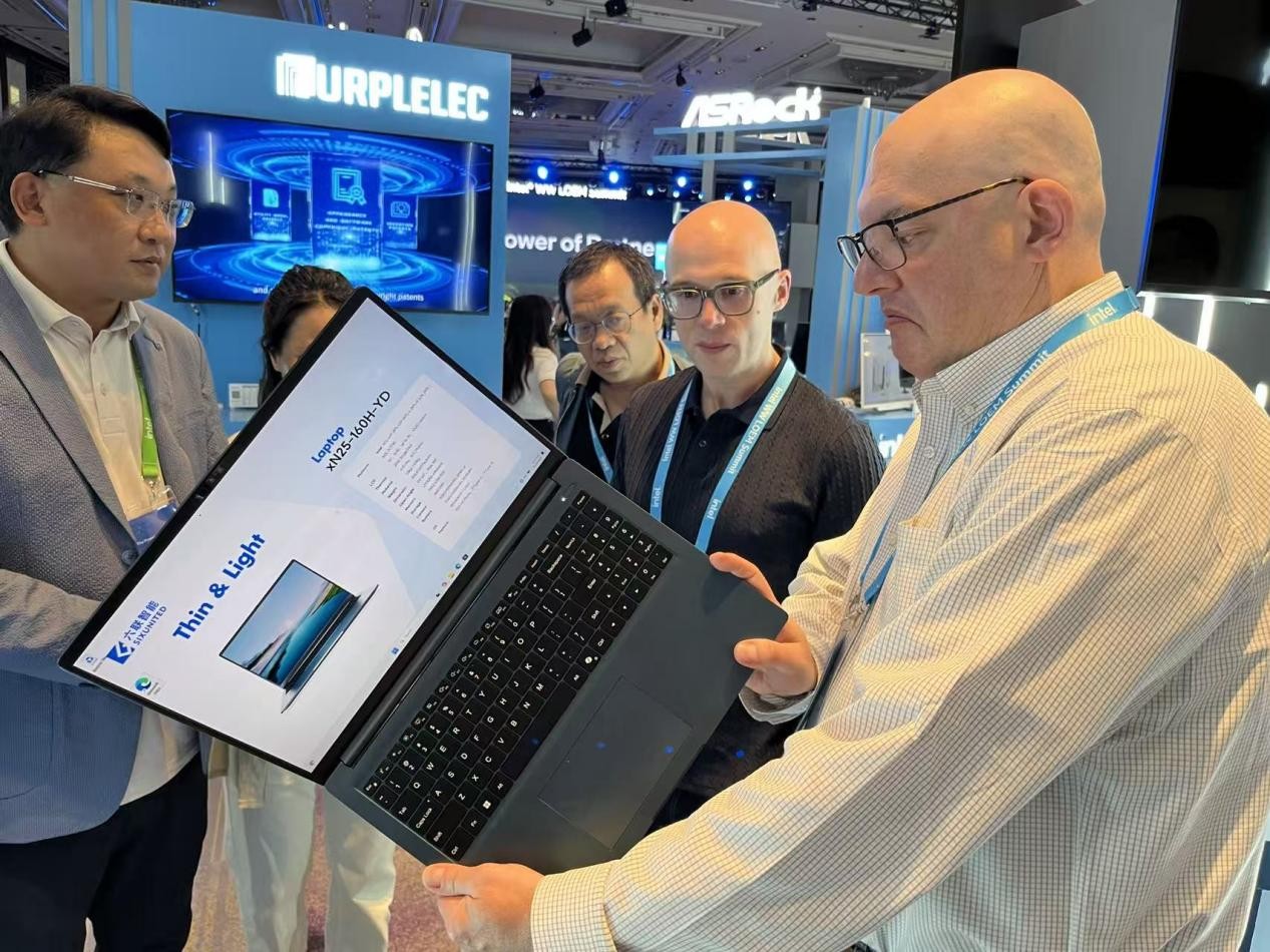 Shanghai Sixunited Intelligent Technology Co,Ltd