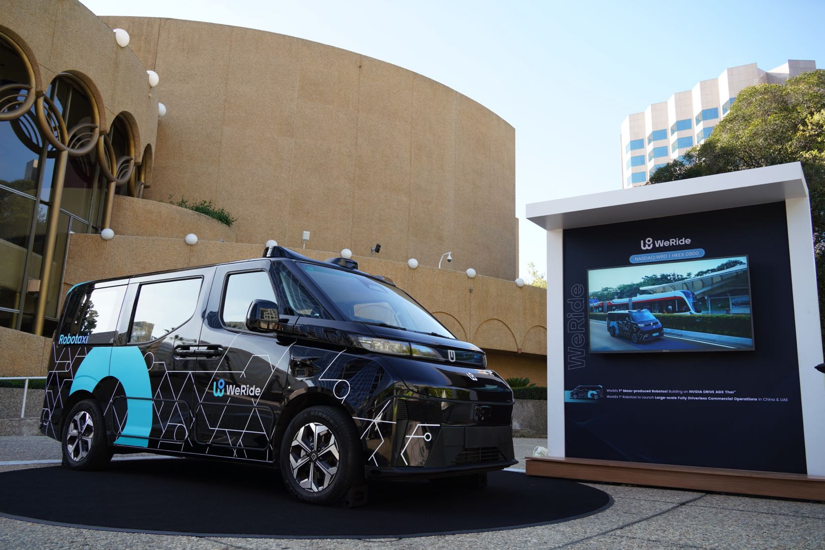 WeRide Robotaxi GXR at NVIDIA GTC 2026