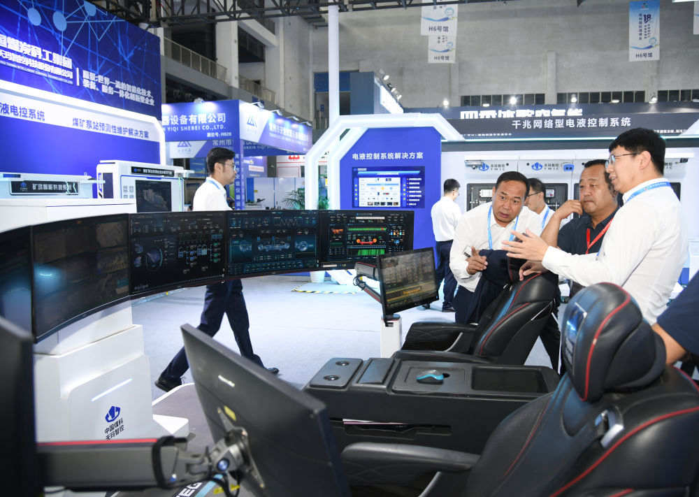 Yulin International Coal and High-end Energy Chemicals Industry Expo has Become a High-level Cooperation Platform in the Field of Global Energy