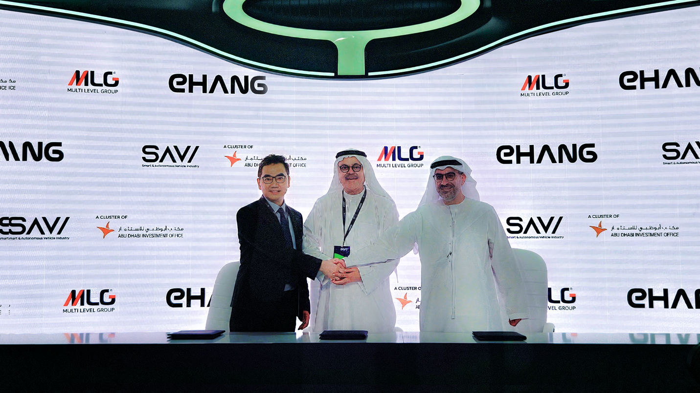 Multi Level Group, EHang and ADIO seal strategic collaboration to drive eVTOL development in the UAE