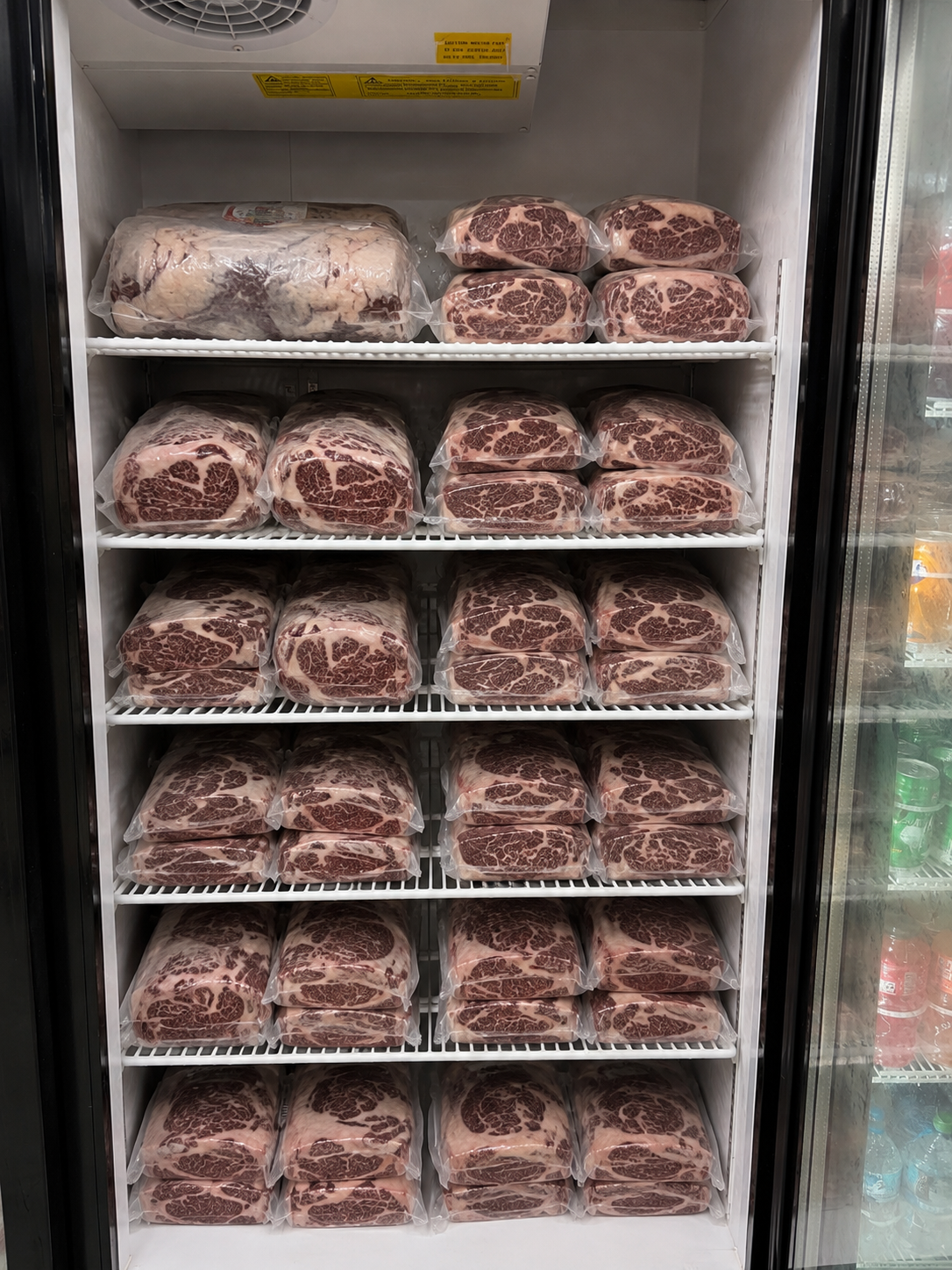 Kosher meat selection at a Miami supermarket serving surrounding areas including North Miami Beach, Aventura, Hollywood and Hallandale Beach