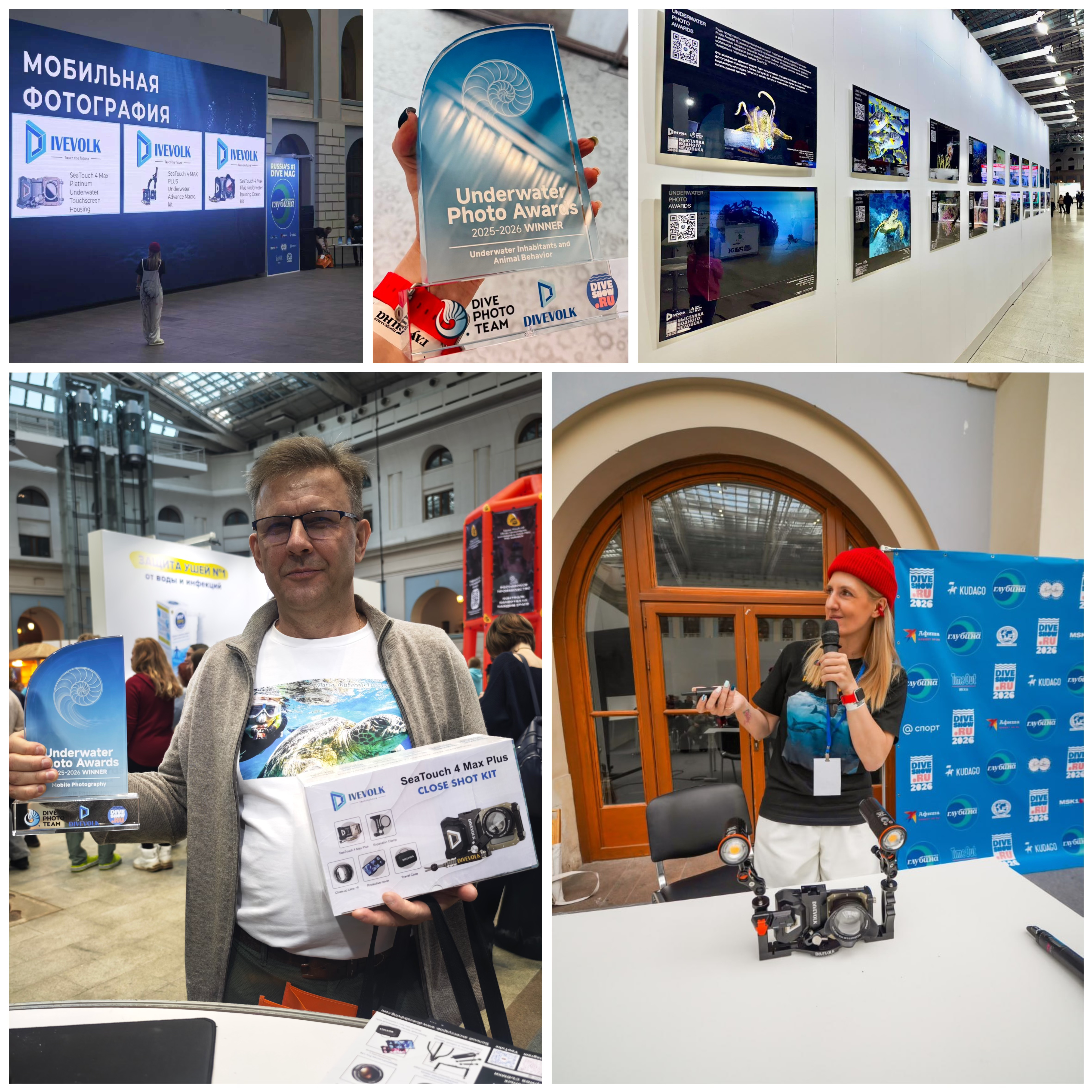 At Moscow Dive Show, numerous shortlisted entries were captured using DIVEVOLK housings