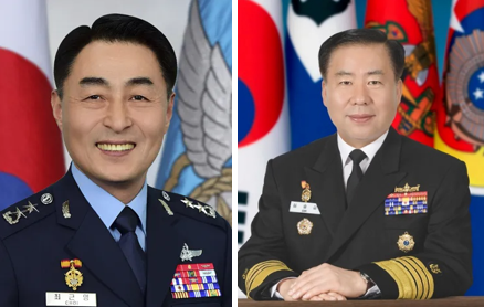 Left: Major General Geun-Young Choi; Right: Admiral Seung-Sub Shim image