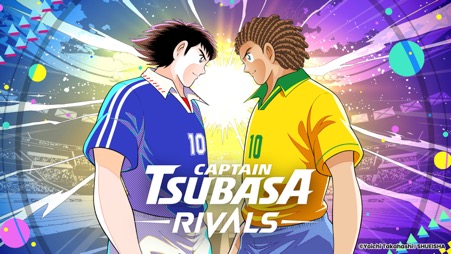 CAPTAIN TSUBASA -RIVALS-