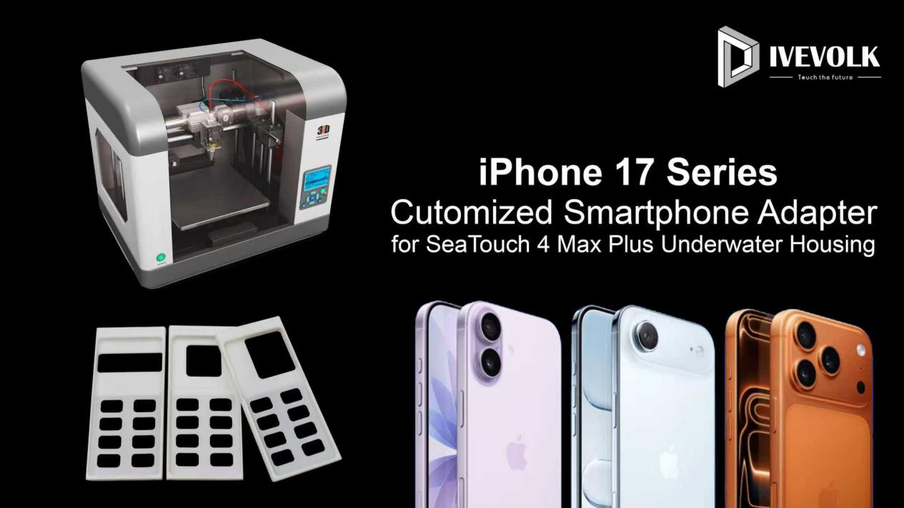 DIVEVOLK iPhone 17 series adapter module for SeaTouch 4 Max Plus and Platinum housings