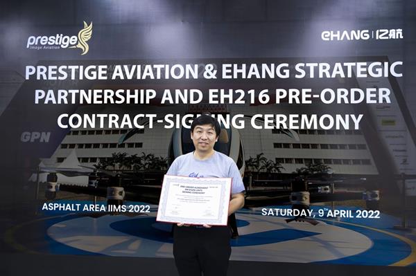 EHang Receives Pre-Order for 100 Units of EH216 AAVs from Indonesian Aviation Company Prestige Aviation
