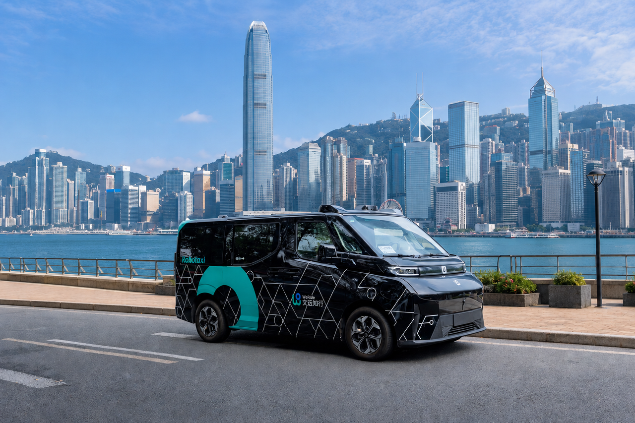 WeRide Robotaxi in Hong Kong