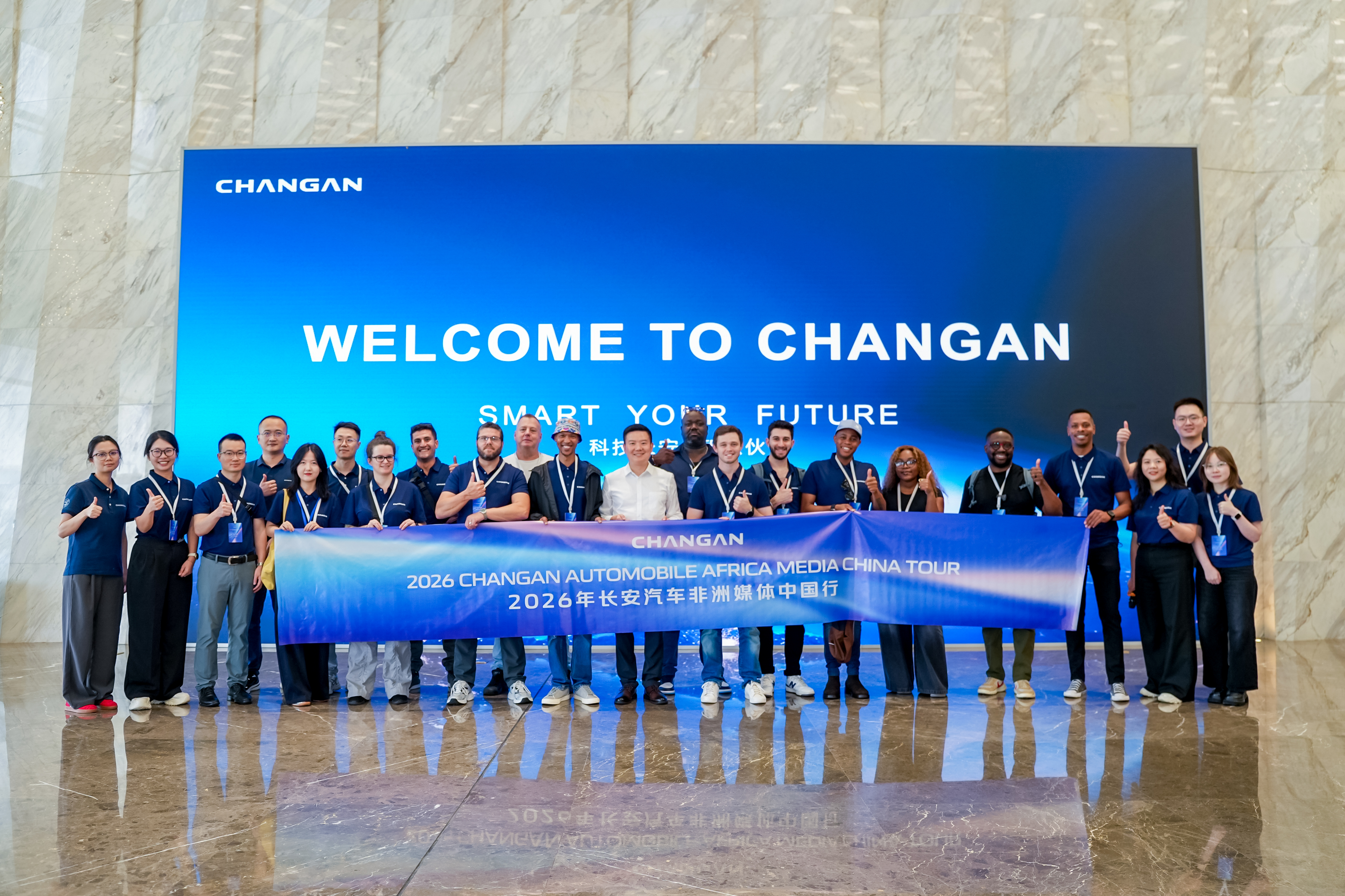 MR. Yang Mingjie outlines Changan's Middle East and Africa strategy