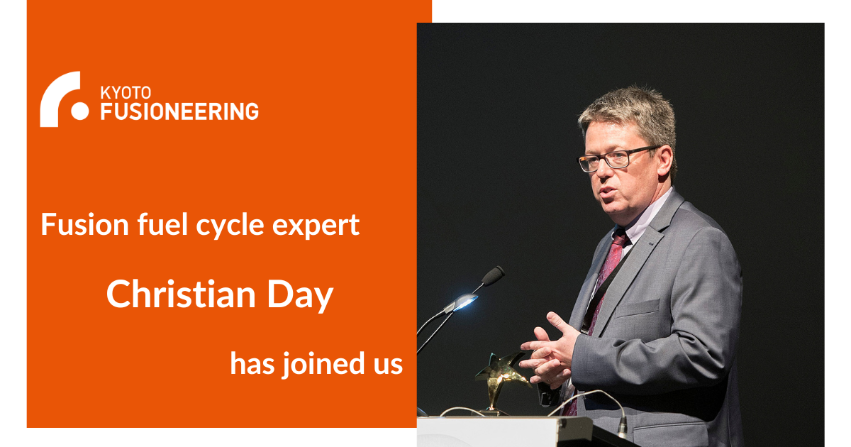 fusion fuel cycle world class expert kyoto fusioneering 
