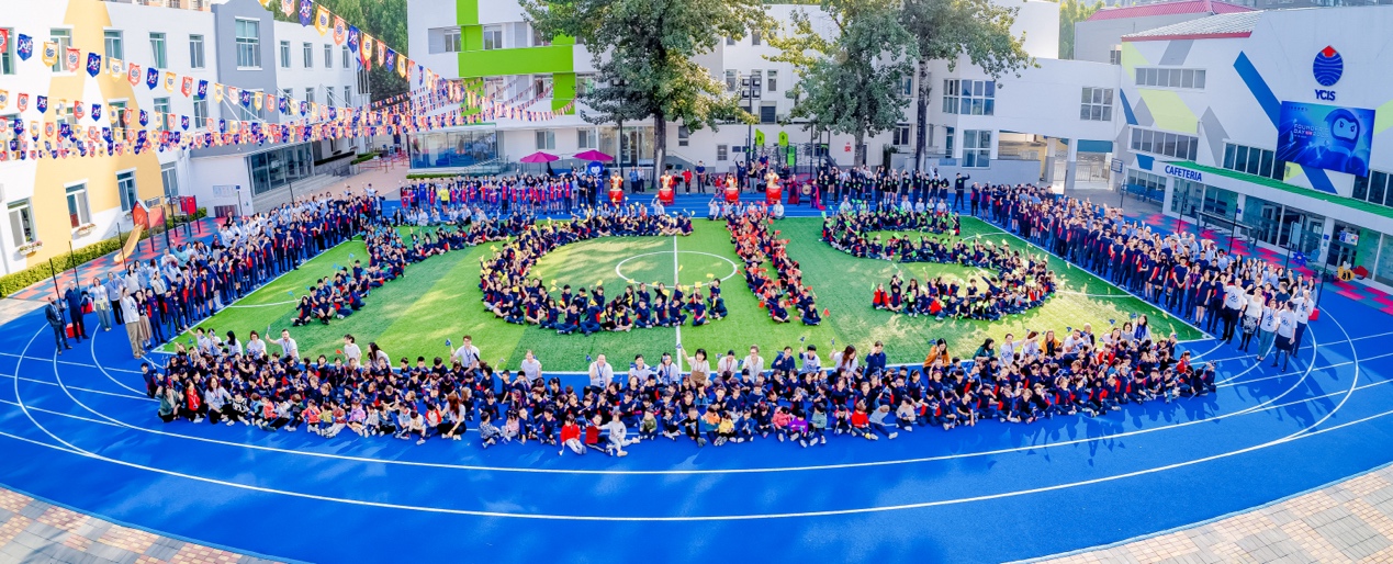 Thirty Years of Excellence at YCIS Beijing, A New Chapter Begins