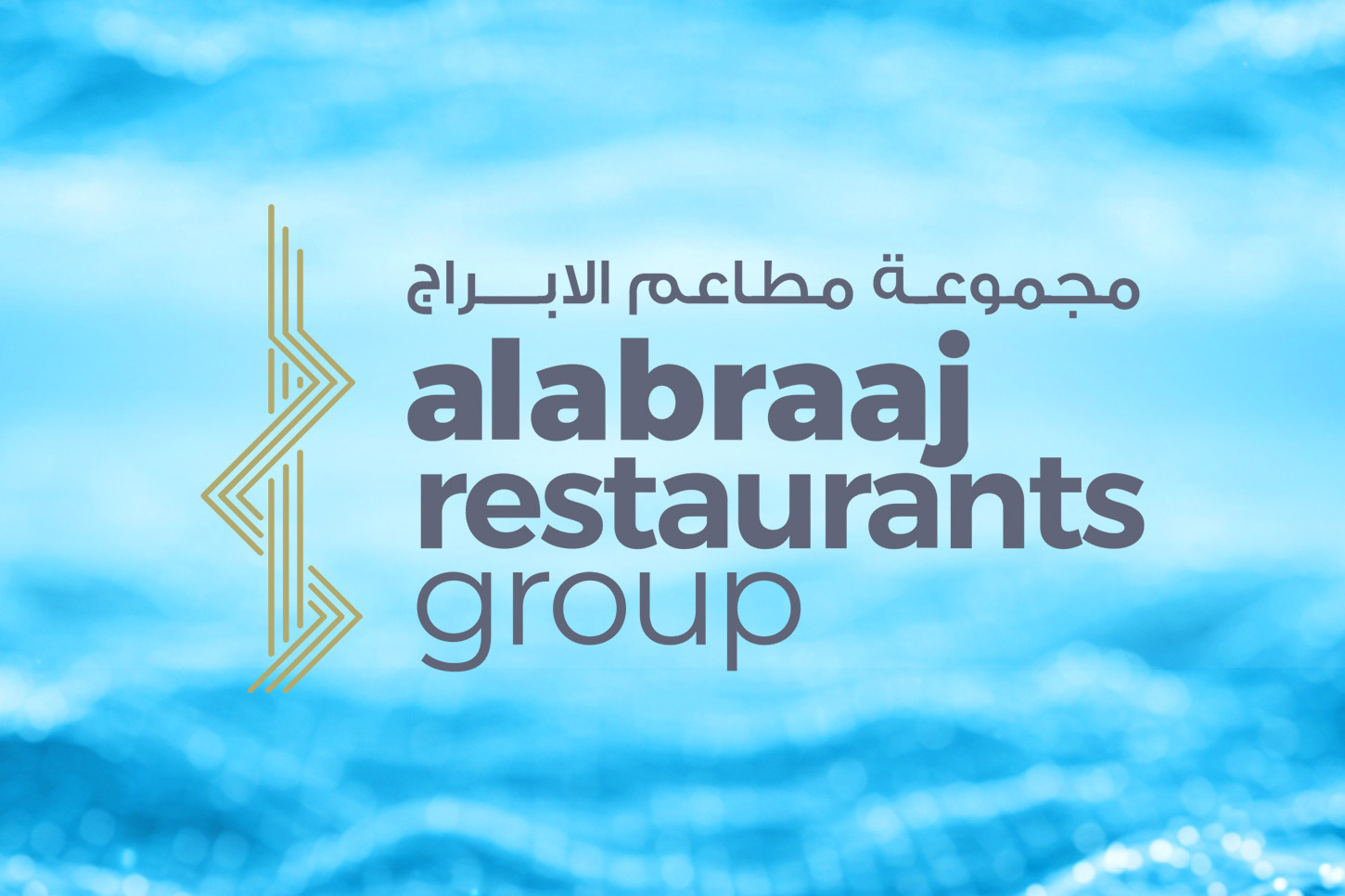 Al Abraaj Restaurants